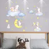 토끼 동물 벽 스티커 DIY 만화 구름 별 어린이 방에 대 한 달 벽화 아기 침실 장식 201130