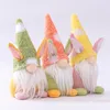 Easter Bunny Gnome sem rosto Rabbit anão boneca Doll Páscoa Partem da primavera Prigula coelhos Dwarves Kids Gifts Home Table Decoration