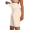 YAGIMI Vrouwen Butt Lifter Shapewear Taille Buik Controle Body Shaper Ondergoed Pad Slipje Nep Billen Dij Slanker 2201151540320