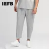 IEFB / pantaloni pieghettati da uomo per uomo tessuto elasticizzato giapponese stile sottile coulisse allentata pantaloni casual alla caviglia 9Y3050 201125