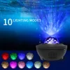 2022 new Colorful Starry LED Night Light Sky Ocean Projector Bluetooth USB Voice Control Music Player Oceans Wave Projection Lamp Gift