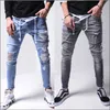 Pantalones vaqueros rasgados a rayas laterales para hombre, pantalones largos de mezclilla a la moda, ropa para hombre, pantalones vaqueros ajustados de motociclista negros de calle alta