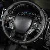 Black Wood Grain Steering Wheel Frame Dashboard Trim For Ford F150 15+ Interior Accessories
