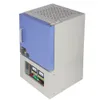 ZZKD Lab Supplies 3L1700 ° C Box Type Motstånd Reaktor Muffelugn för React Material som kräver hög temperatur340W