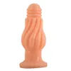 Akkajj肛門玩具バットプラグセット男性と女性オナニーマッサージャー100％医療シリコーン体のセーフ