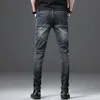 Jantour Brand Mens Slim Fit Fit Jeans Fashion Business Classic Style Skinny Jeans Jeans cal￧as cal￧as masculino 201111