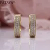 Pataya New Hollow Round Women Fashion Fine Wedding Party Jewelry 585 Rose Gold White Natural Zircon Dangle Big Earrings2110375