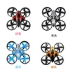 미니 드론 RC Quadcopter 레이싱 헤드리스 모드 홀드 고도 원격 제어 항공기 완구 Dron