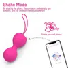 Nxy Vagina Balls приложение дистанционного управления VAGINA Шарики вибратор женские вагинальные жесткие упражнения кегель мяч 10 частоты вибрирующие яйца секс игрушки для женщин1211