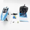 2.4GHz 4CH 25KM/h High Speed Mini Racing RC Boat Speedboat Ship with Water Cooling System Flipped for Kid Toys Gift