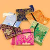 Chinese Silk Brocade Embroidered Jewelry Pouch Bag Coin Purses Xmas Gift Bag Zipper Pocket Mix Colors 2021