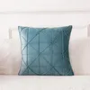 Solid Color Velvet Cushion Cover Blue Pink Plaid Geometric Pudowcase 45 45 Heminredningskuddar för soffa Kastkuddtäcken310g