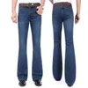 Spring New Arrival Mens Flared Leg Trousers High Waist Long Flare For Bootcut Hommes bell bottom Jeans Men 201111