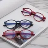 Gafas de luz azul, gafas de lectura de computadora/juegos/TV/teléfonos para niños de 15 años, antifatiga ocular UV