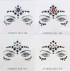 Diamant Autocollant Glitter Cristal Autocollants De Tatouage Pour Les Femmes Visage Front Paster Décorations De Mariage 23 styles RRA3720