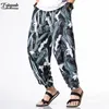 FOJAGANTO Streetwear Fashion Stampa Pantaloni da uomo Allentato Pantaloni Harem Pantaloni antincendio Pantaloni Sport Sport Casual Sweatpants LJ201104