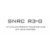 SNRC 120002 R3-G 1/10 Стандартное стекловолокно Центр электрической комнаты 4WD 201202