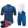 Men de vélo de cyclisme 2020 Morvelo Team Short Sleeve Bicycle Tops Bib Set Summer Rapide Dry Bike uniforme Sports de sport extérieur Y099200332
