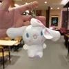 10cm Plush toy soft cute stuffed animals key pendant cartoon school bag pendant keychain doll toys birthday gift