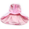 Mari Store Gook Dog Платья Розовое платье принцессы для собак 6071054 Поставки для домашних животных (платье + шляпа + трусики + поводки = 1 ком