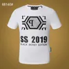 Designer Mens PP Skull Diamond T Koszulki z krótkim rękawem marki Spring and Lato Wysoka jakość O-Neck Skulls Tshirt Tees Phillip Plain P836