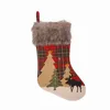 Kerstboom Stocking Santa Claus Gift Candy Sock Bag Hanger Sneeuwvlok Elanden Patroon Xmas Decoratie Bomen Hanging Kousen BH4129 TYJ