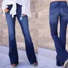 Femmes Vintage taille haute évasée cloche bas jeans tendance pantalon en denim bleu foncé taille haute slim fit stretch pantalon en denim évasé 201109