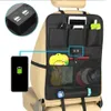 4 USB充電車のシート収納バッグ車のシートバック収納袋オーガナイザー充電器DHL UPS無料到着