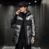 Autumn and Winter Men's Hooded Casual Down Jacket Thick and Warm Men's Winter Clothing 805 201209