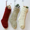 DHL Neue personalisierte gestrickte Weihnachtsstrümpfe, blanko, Haustierstrümpfe, Weihnachtsstrümpfe, Urlaubsstrümpfe, Familienstrümpfe, Innendekoration