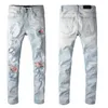 2021 mode maigre hommes jean droit mince élastique jean hommes décontracté motard mâle Stretch Denim pantalon classique pantalon jean 686 taille 28-40