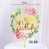 Cake Topper Light Flower Happy Birthday Cake Inserted Card Acrylic Elegant Font Birthday Party Baking Decoration Supplies