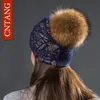 Cntang mulheres inverno quente chapéus moda bronzing leopardo chapéus com pompom pompom caps feminino feminino lã lã chapéu gorro de guaxinim y201024