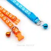 Großhandel Sicherheit Casual Hundehalsband Halsband Mode verstellbar mit Glocke Haustier zarte Katze Breakaway Shop LJ201113