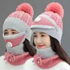 Beanie/Skull Caps Winter Hats For Women With Breathing 2in1 Knitted Drop Lined Add Warm Hat Girl Pompoms Protective Fu F4Q51