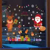 ホームウィンドウのステッカーのメリークリスマスの装飾クリスマスステッカーガラスノエル2020装飾品クリスマスウォールステッカー壁デカールデコレーション