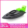 Flytec 2011-5 Fish Finder 1.5kg carregando controle remoto de pesca isca de barco RC Barco Kit versão diy