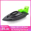 FLYTEC 2011-5 Fish Fisher 1.5KG Загрузка Дистанционного управления Рыбалка Bait Лодка RC Лодка Комплект Версия DIY Лодка