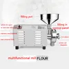 220V/110V Commercial Grain Grinder Flour Mill Machinery Mini Electric Flour Pepper Mill Superfine Wheat Powder Machine