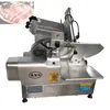 Electric Vertical Stainless Steel Commercial Automatic Cutting Machine Cheese Mutton Beef Ham Meat Slicer Slicing Machine