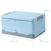 Accessories Packaging Organizers Foldable Storage Sundries Case Collapsible Book Box with Lid for Home Office Car Dorm Room