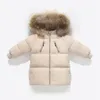 CROAL CHERIE chaud 90 canard doudoune filles garçons hiver fourrure de raton laveur enfants 039s costume salopette pour enfants à capuche garçons vêtements5610516