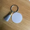 7 Colors 4cm Blank Disc with 3cm Suede Tassel Vinyl Keyring Multi Color Available Clear Acrylic Disc Tassel Keychain