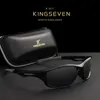 Óculos de sol Kingseven Homens Dirigindo Polarized Night Vision Goggles Sun Glasess Designer de marca