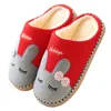 Winter Room Women Plush Warm Home Slippers Men Fashion Cartoon Indoor Shoes Bedroom Lovers Slip-On Comfortable Slides Y201026