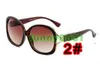Summe 여자 사이클링 선글라스 남자 자외선 둥근 태양 안경을 타고 안경을 운전하는 바람 선글라스 멋진 태양 안경 무료 배송