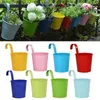 Hanging Pots Garden Pots Balcony Planters Metal Bucket Flower Holders Detachable Hook 8 Pcs Y2007095632828