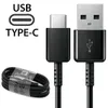 OEM Tipi-C S8 S9 Artı Not 10 USB Hızlı Şarj Tipi C Kablosu Erkek Veri Sync USB Kablosu 1.2m Siyah Beyaz