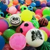 다채로운 탄력 공 생일 파티 용품 소용품 가방 장난감 필러 제트기 어린 이용 작은 선물