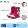 MMnun Botas para niñas Felt Wool Kids con conejo Zapatos de invierno Talla 23-32 ML9440 211227